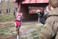Tyler Bland State
